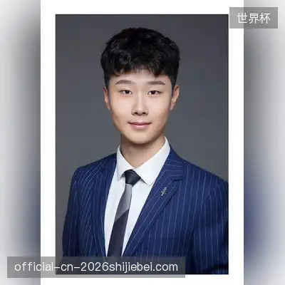 刘明远